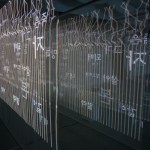 http://argocd.lightizm.com/files/gimgs/th-99_DSC03842.jpg