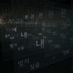 http://argocd.lightizm.com/files/gimgs/th-99_DSC03850.jpg