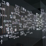http://argocd.lightizm.com/files/gimgs/th-99_DSC03868.jpg
